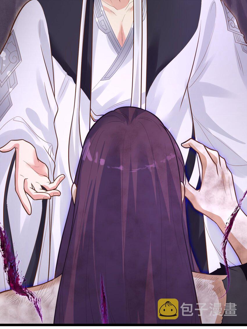 012 收尾44