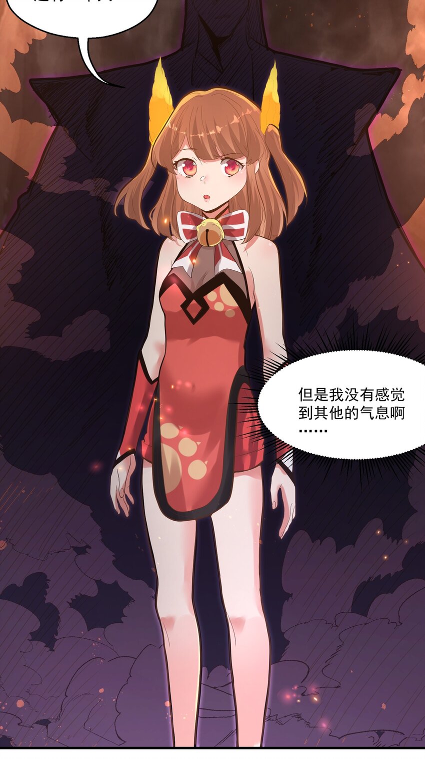 009 还有一个30