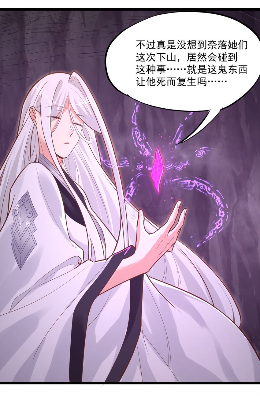012 收尾47