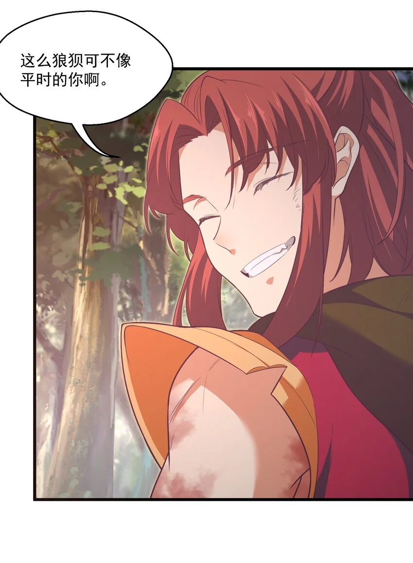 022游戏时间43
