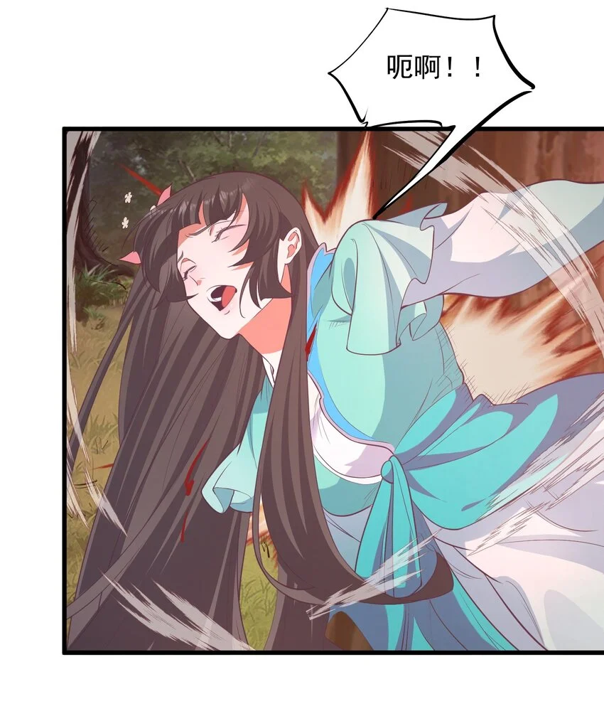 022游戏时间32