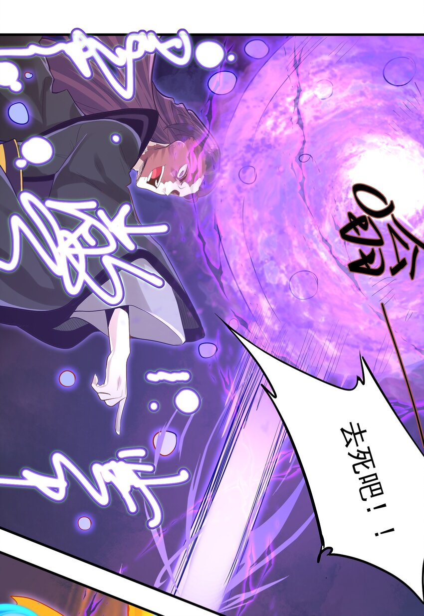 010 四师姐！38