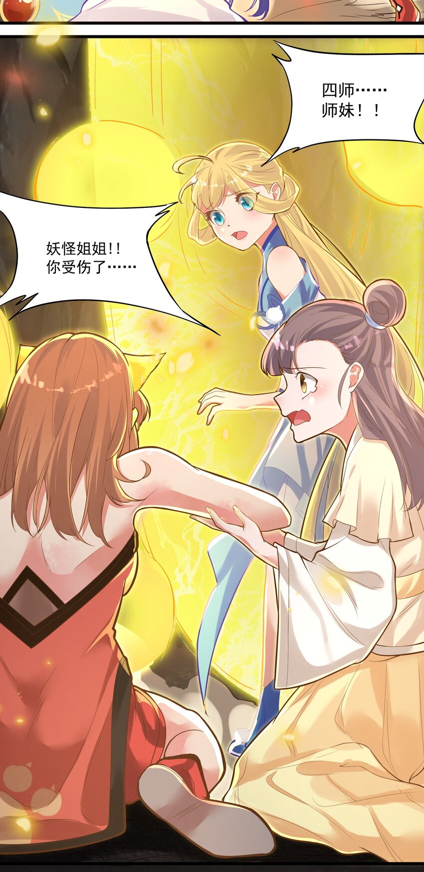 011 涅槃2