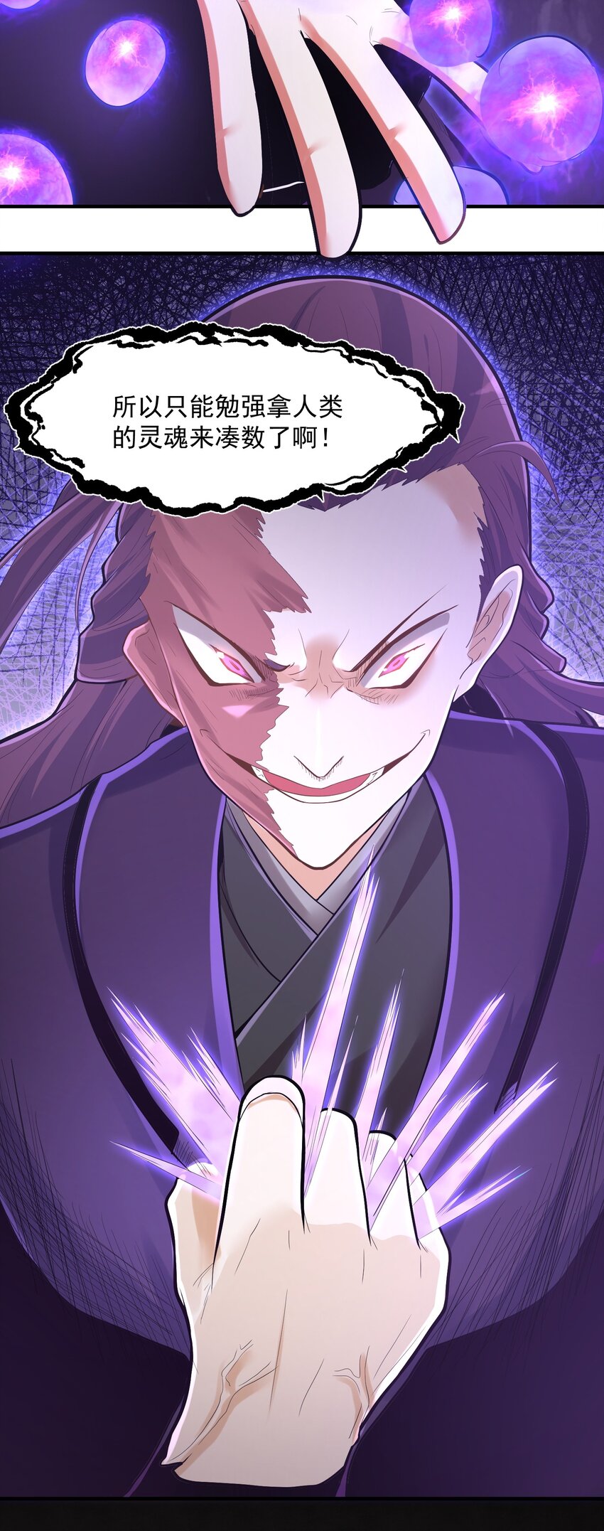 010 四师姐！16