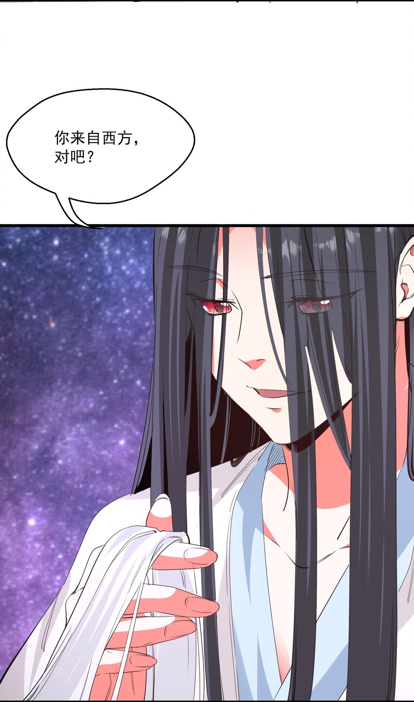 039 为你陪葬4