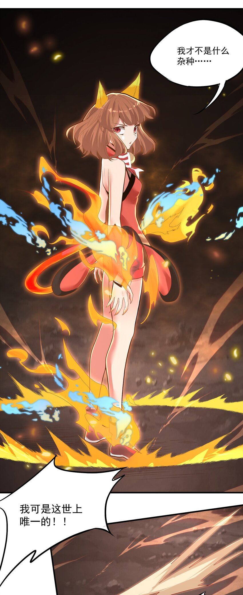 010 四师姐！28