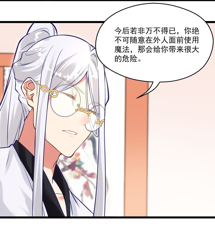 007 进度艰难13