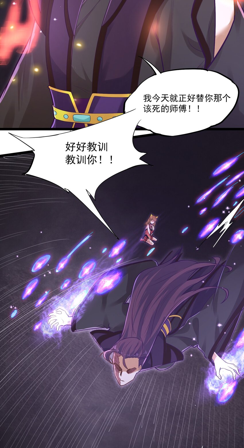 011 涅槃29