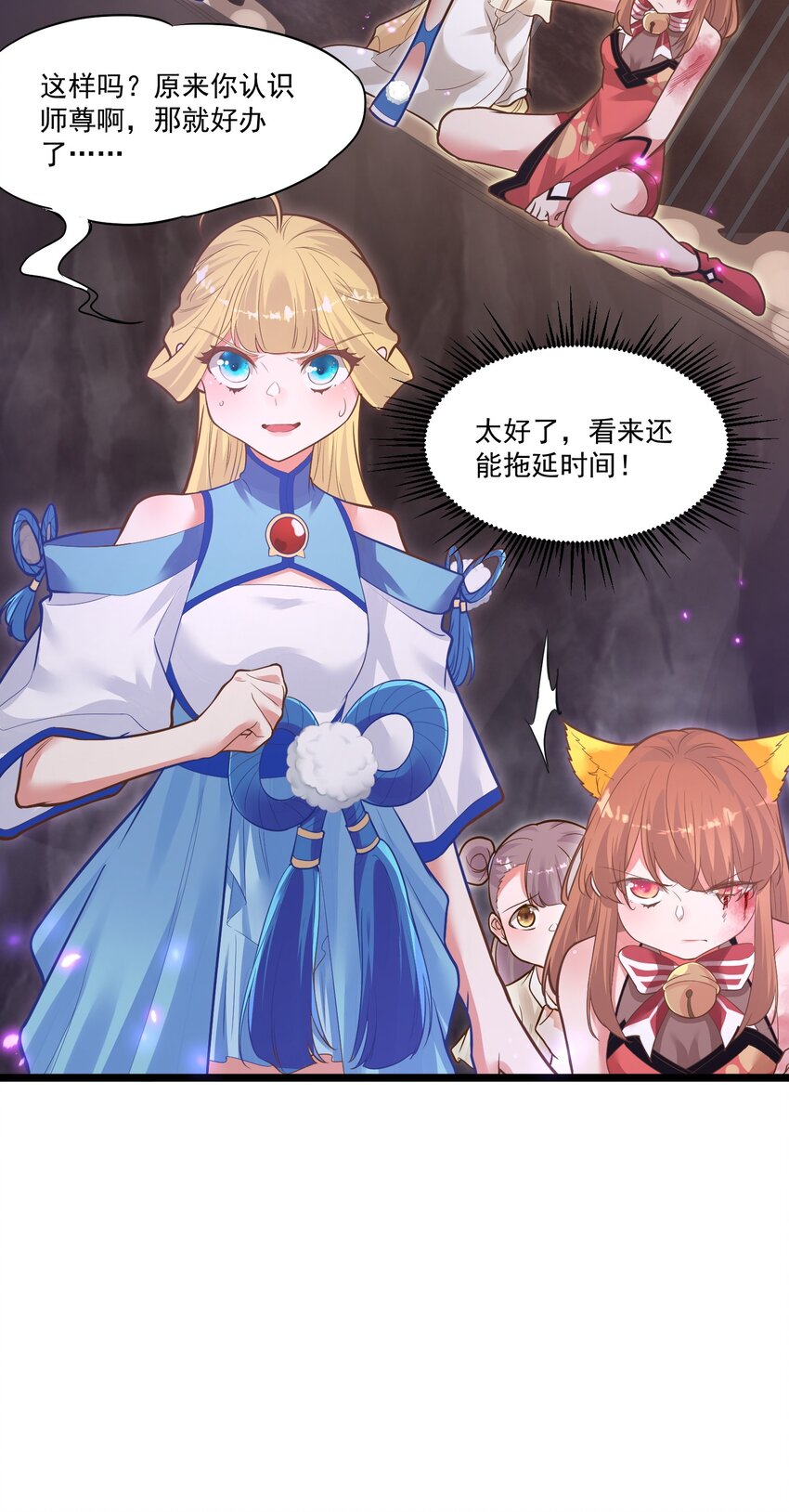 011 涅槃17