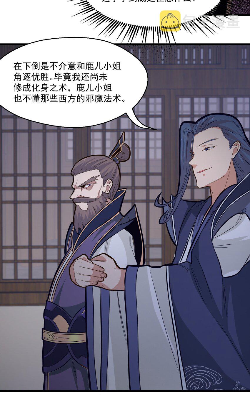 018要来一杯吗3