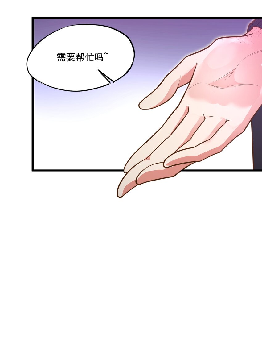 012 收尾41