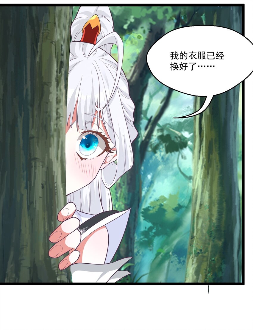 023各方遇险27