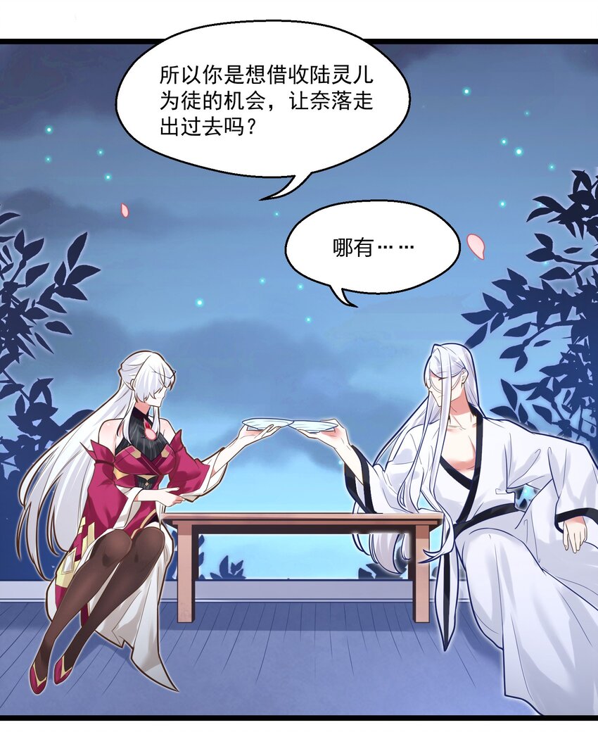006 复习功课27