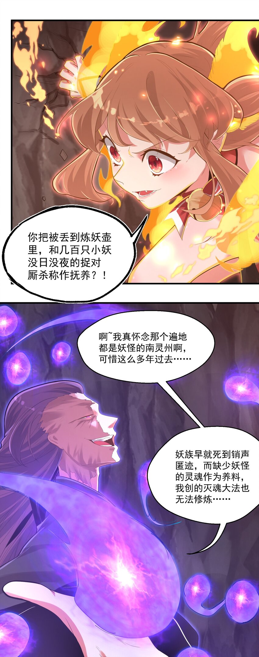 010 四师姐！15