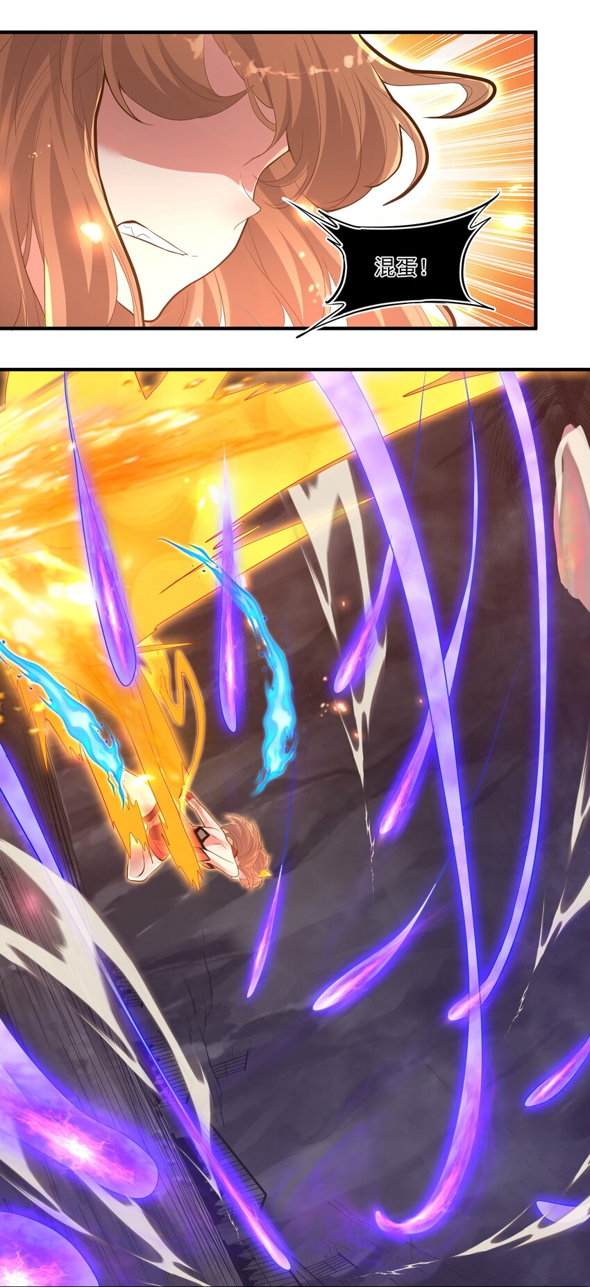 010 四师姐！45