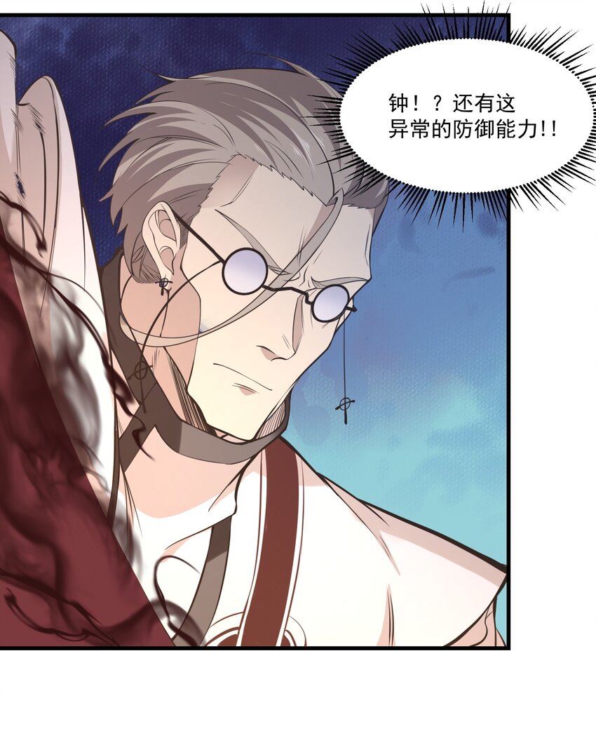026 东皇39