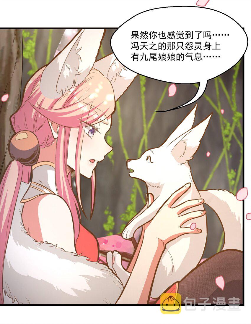 018要来一杯吗36