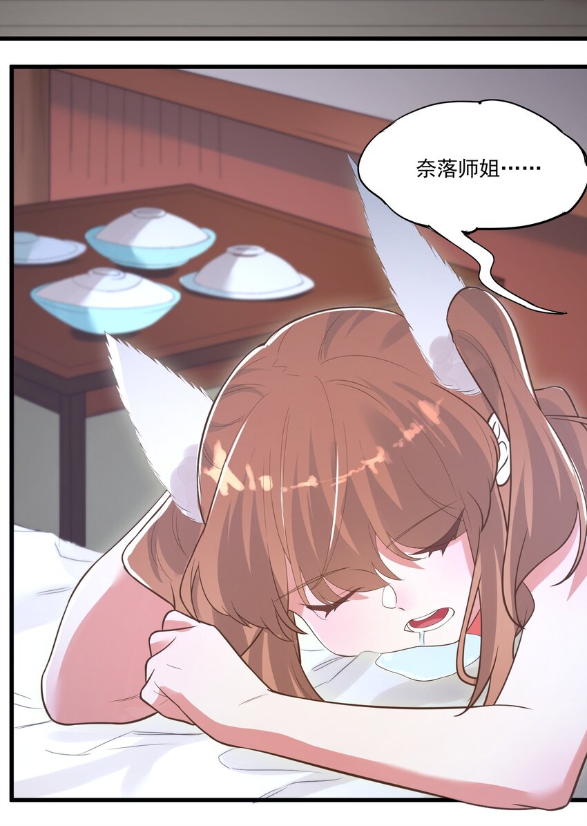 013 灵州秘境5