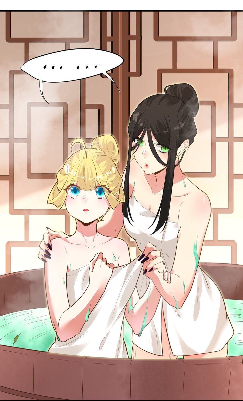 013 灵州秘境30