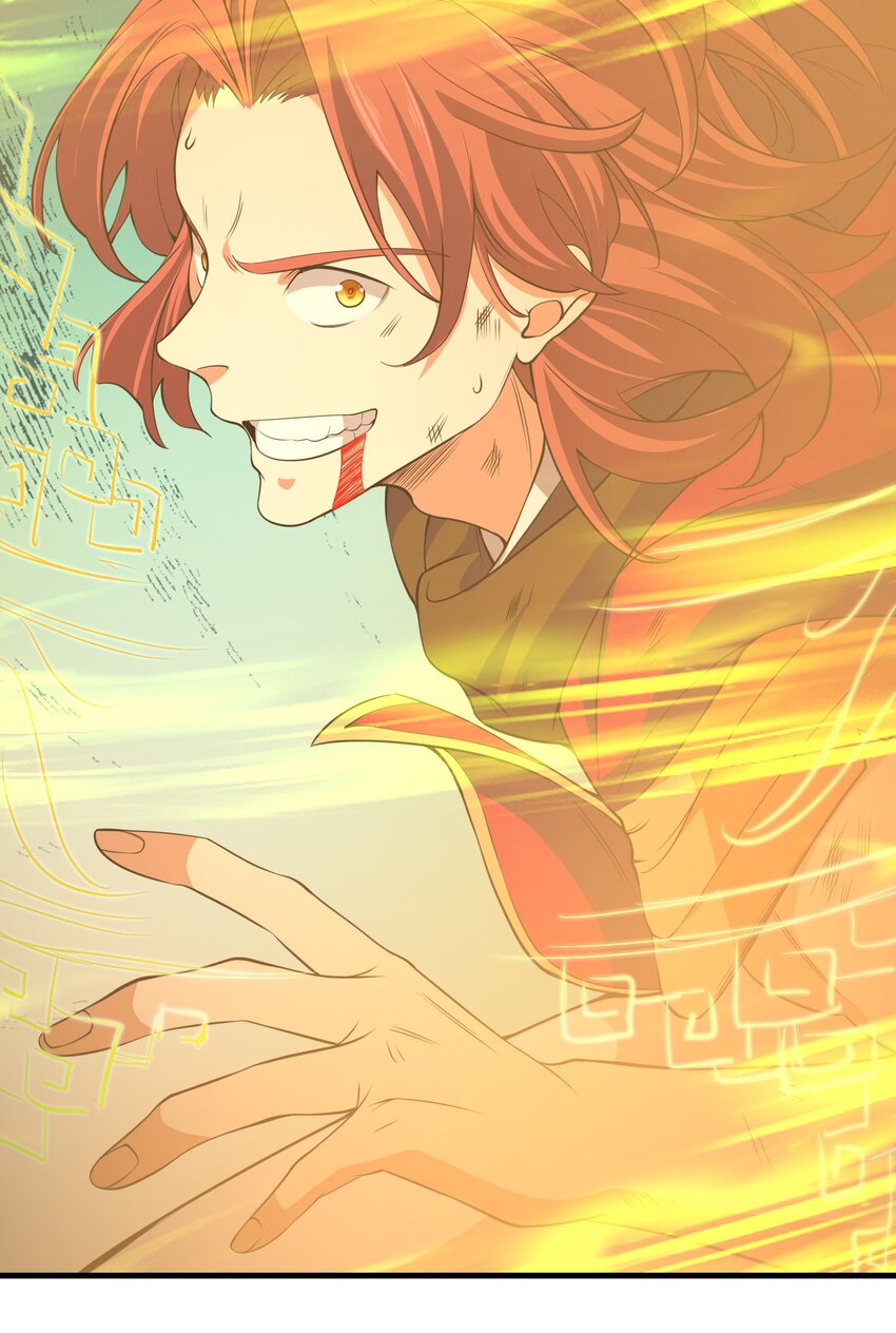 026 东皇41