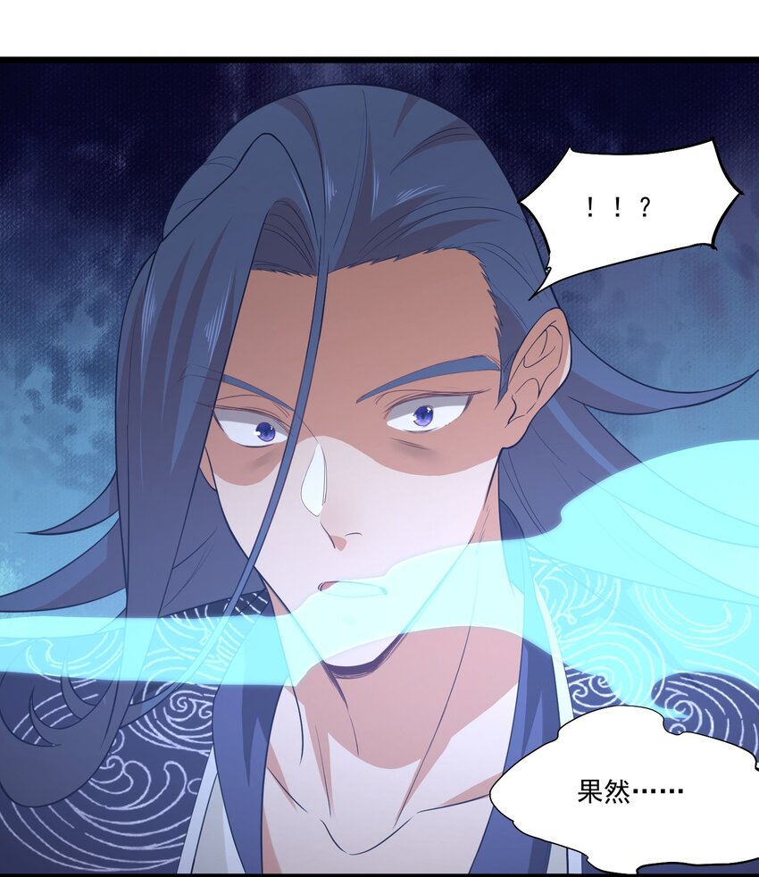 023各方遇险15