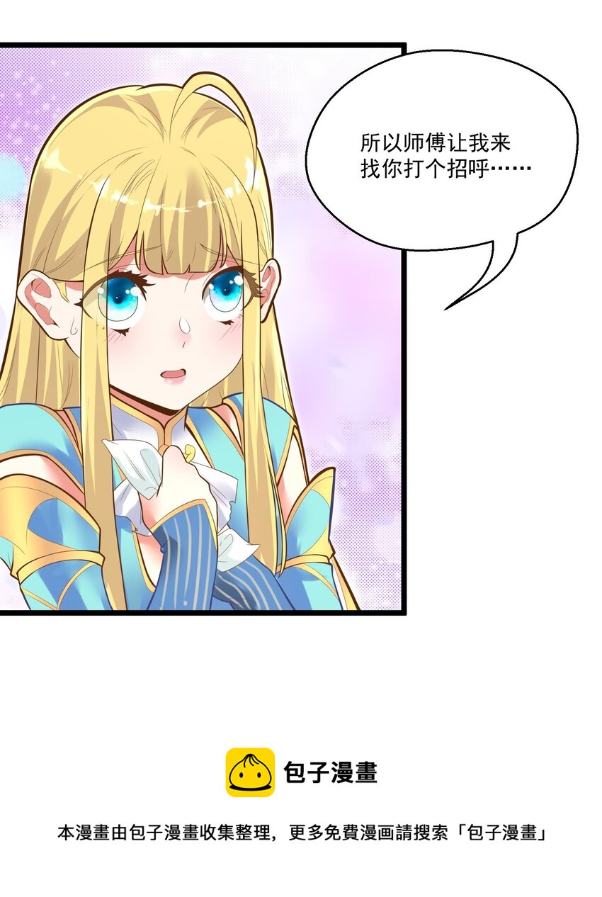 006 复习功课8