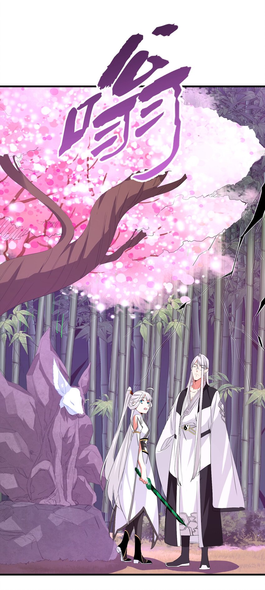031 拉开帷幕27