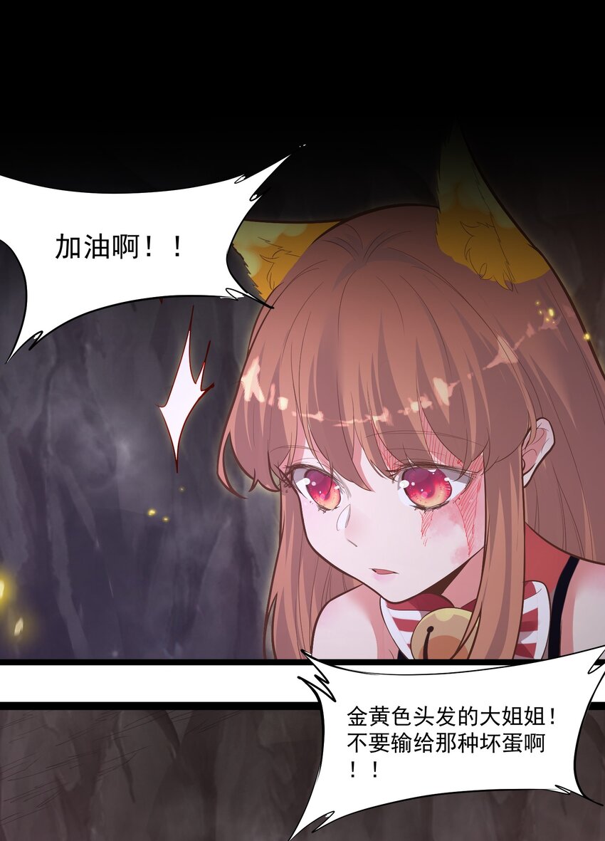 011 涅槃39
