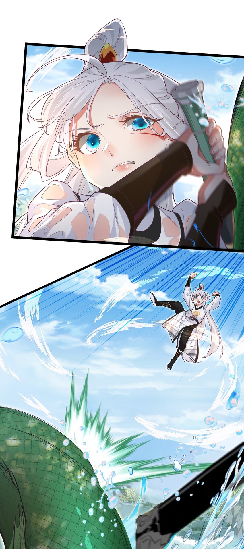 020遇险18