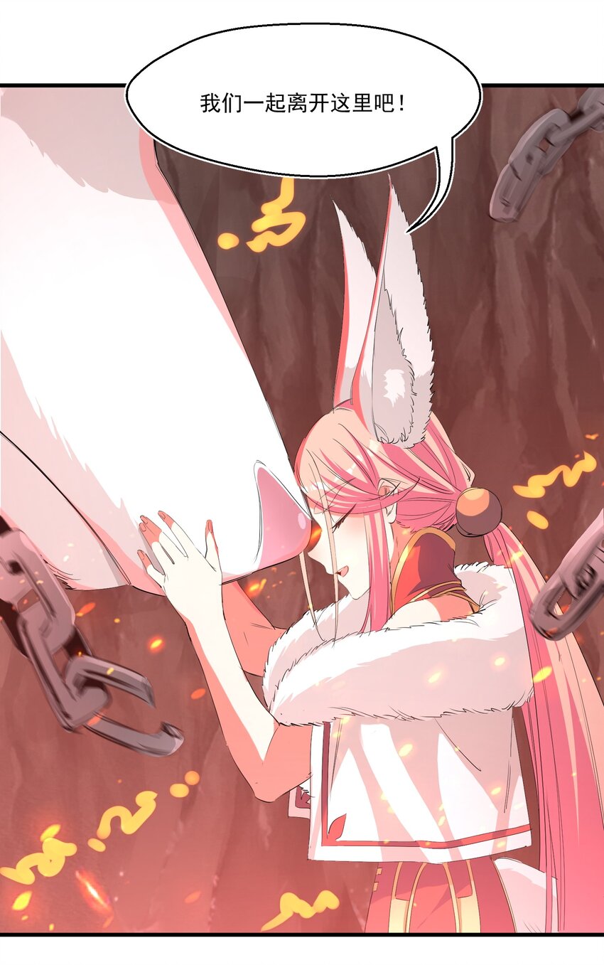 031 拉开帷幕22