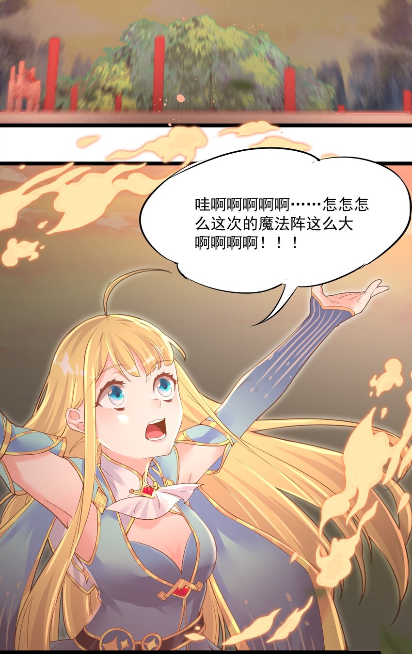 004 师傅49