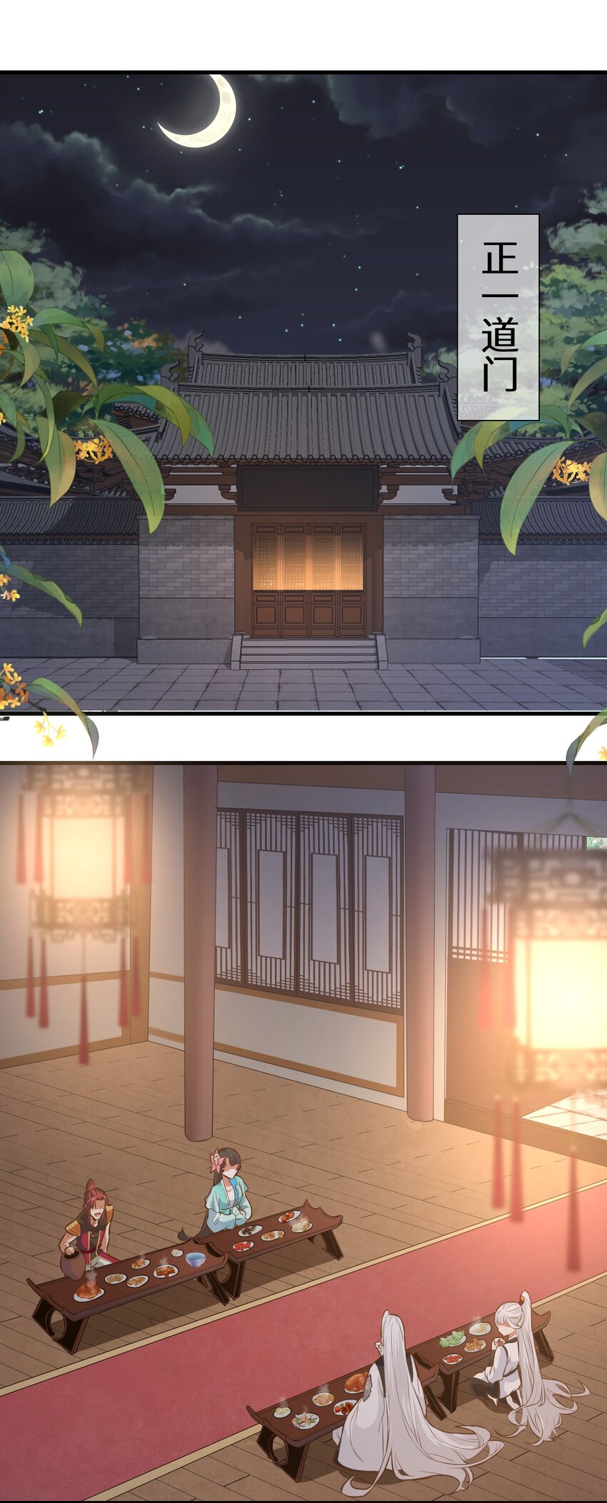 015黑灯瞎火1