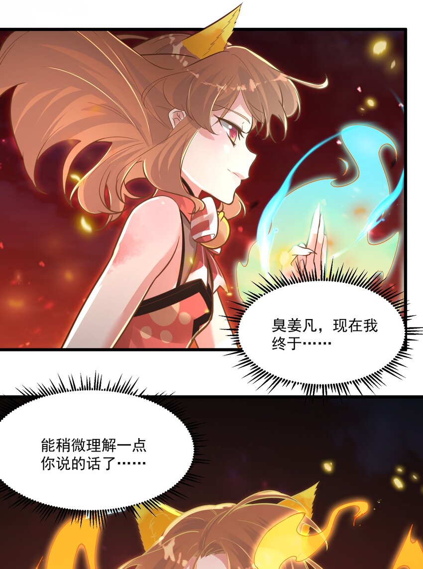 011 涅槃54