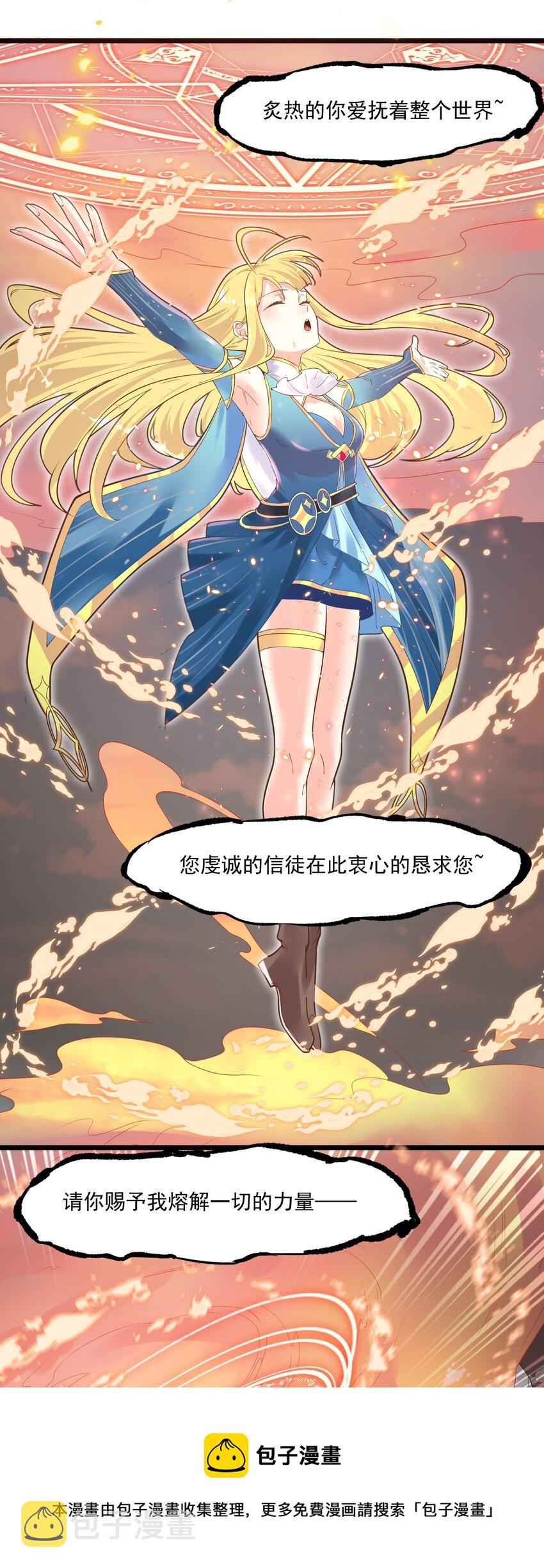 004 师傅44
