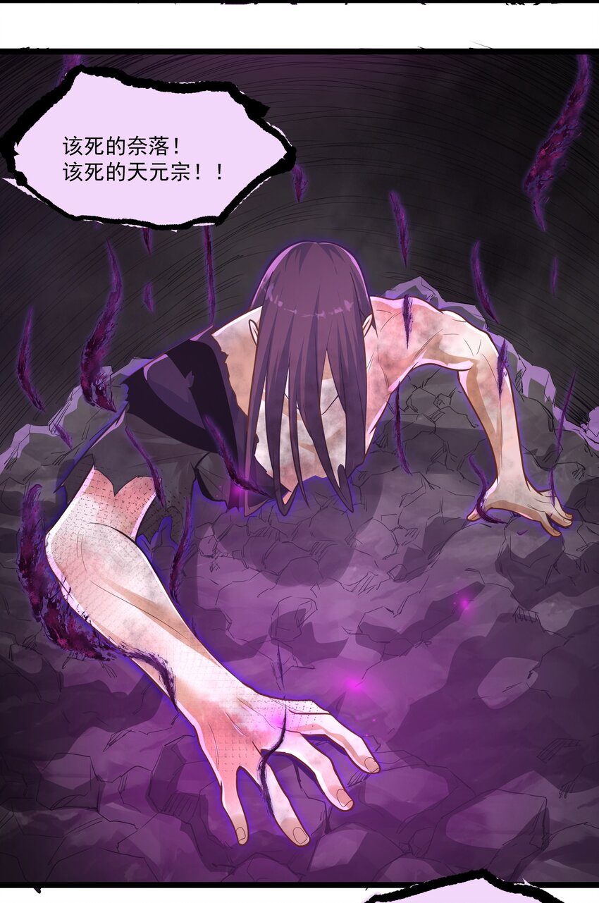 012 收尾39