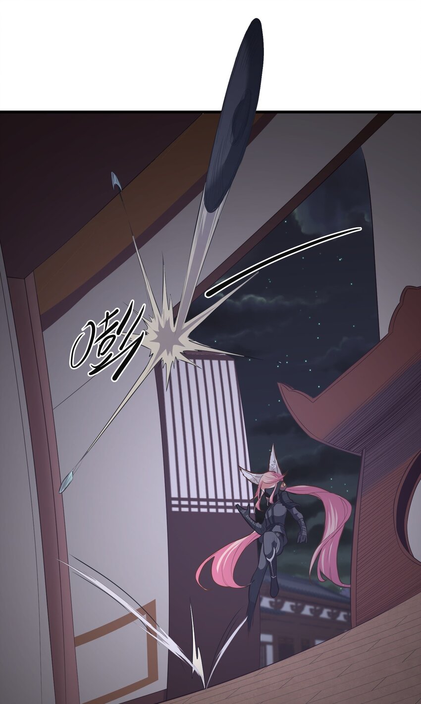 015黑灯瞎火47