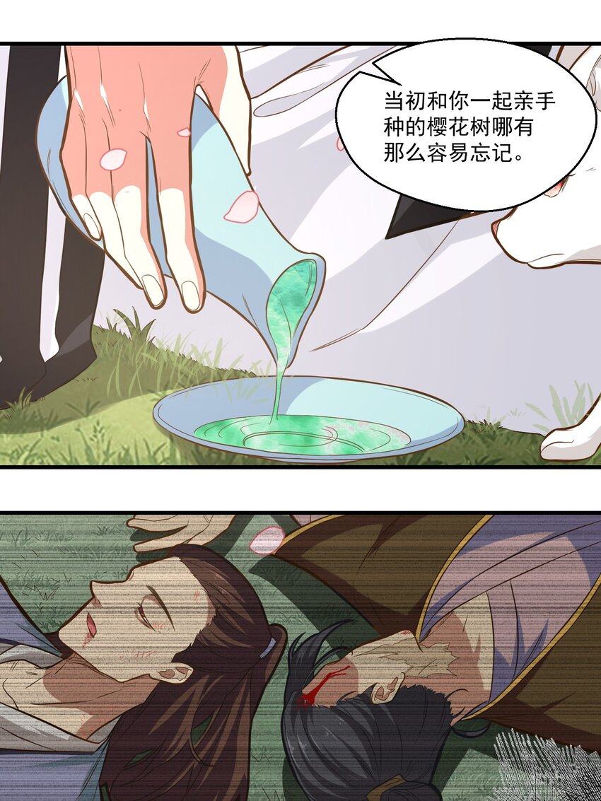018要来一杯吗30