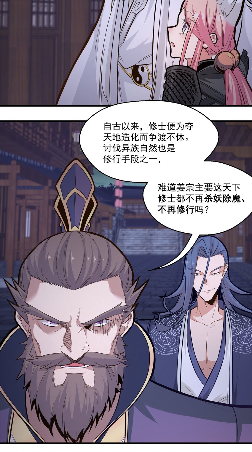 017林鹿儿22