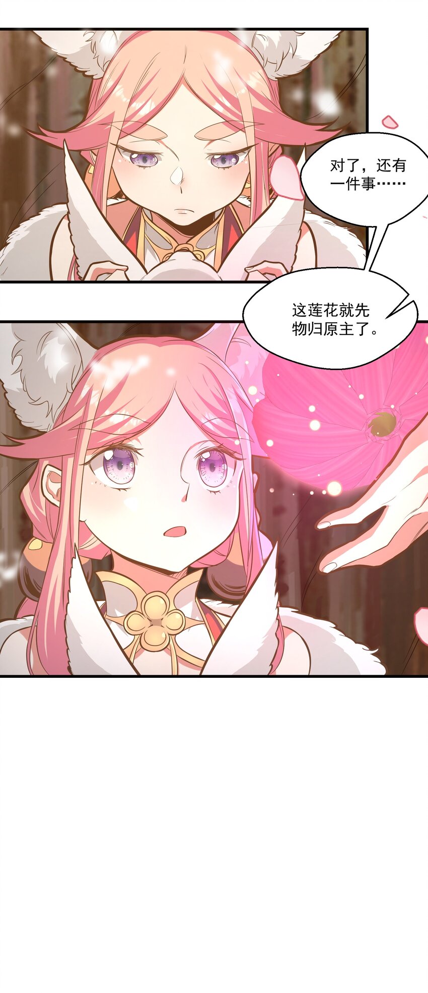 018要来一杯吗39