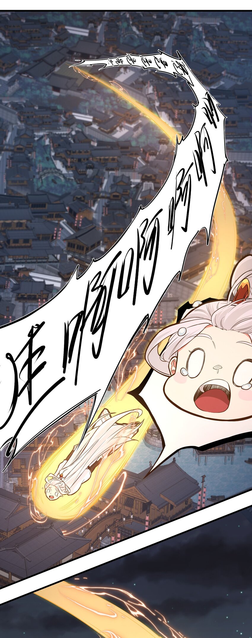 017林鹿儿30