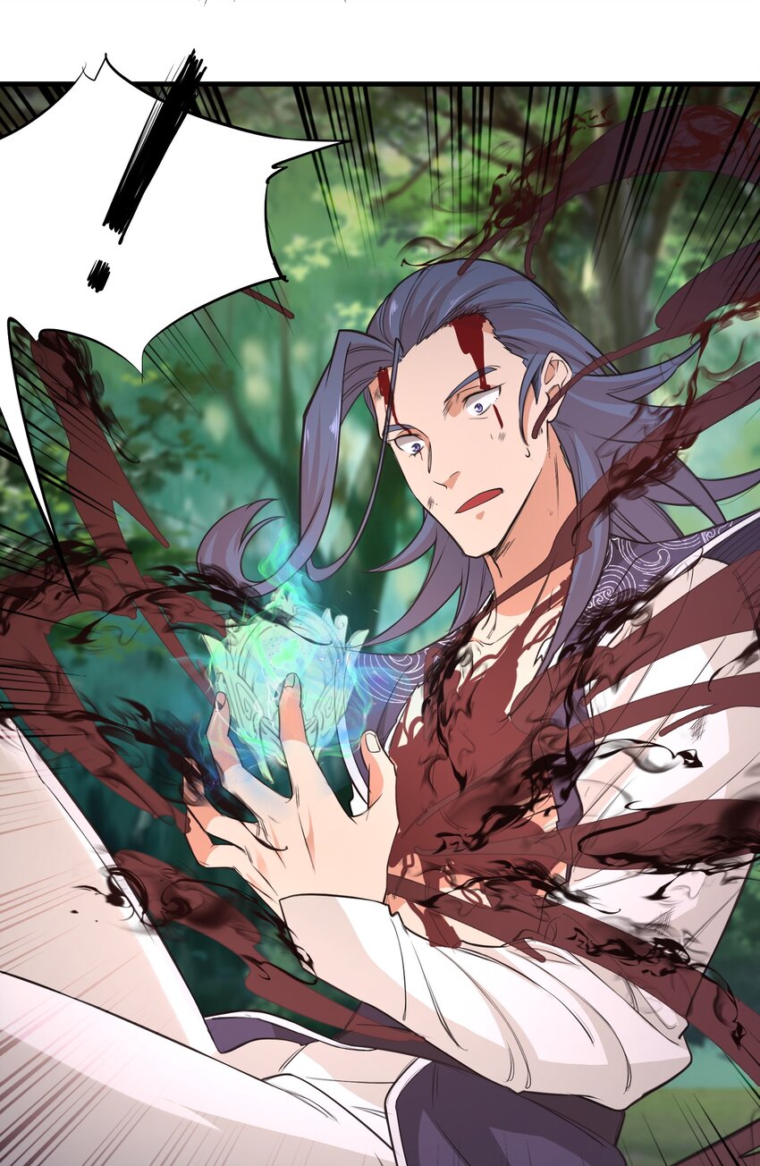 028 狐狸13
