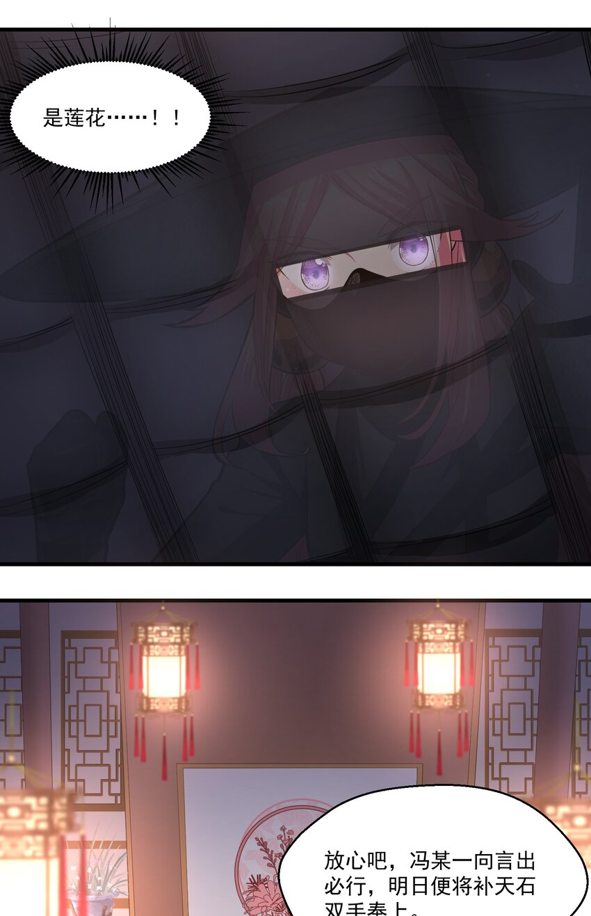 015黑灯瞎火24
