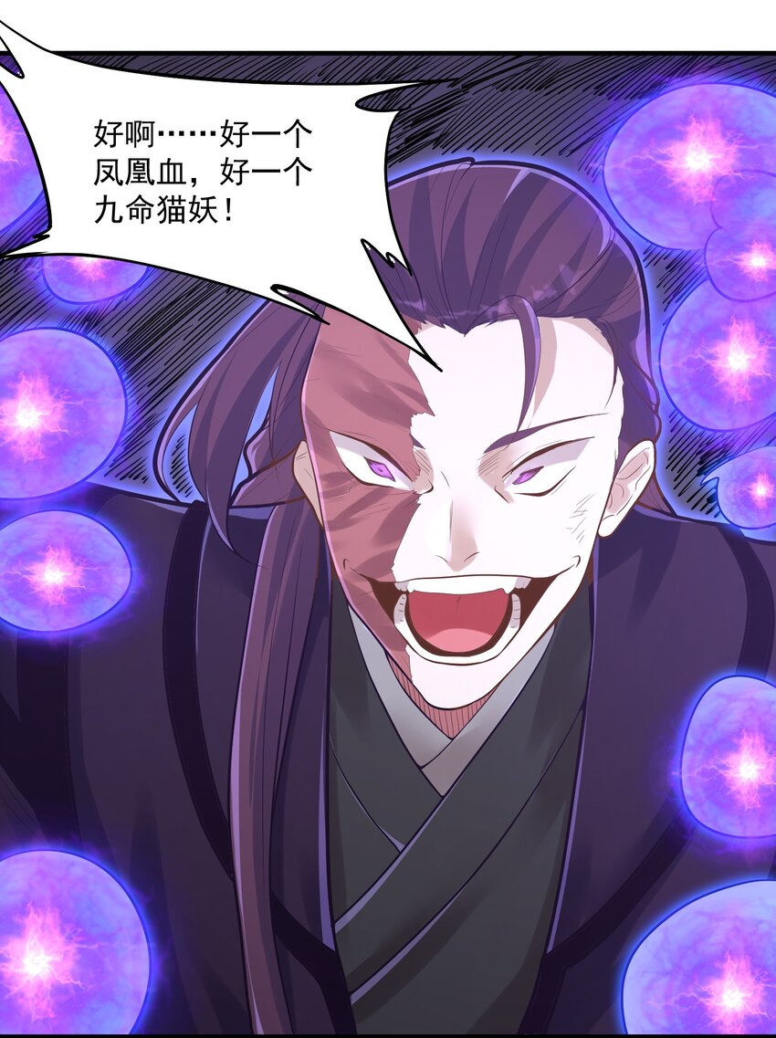 010 四师姐！34