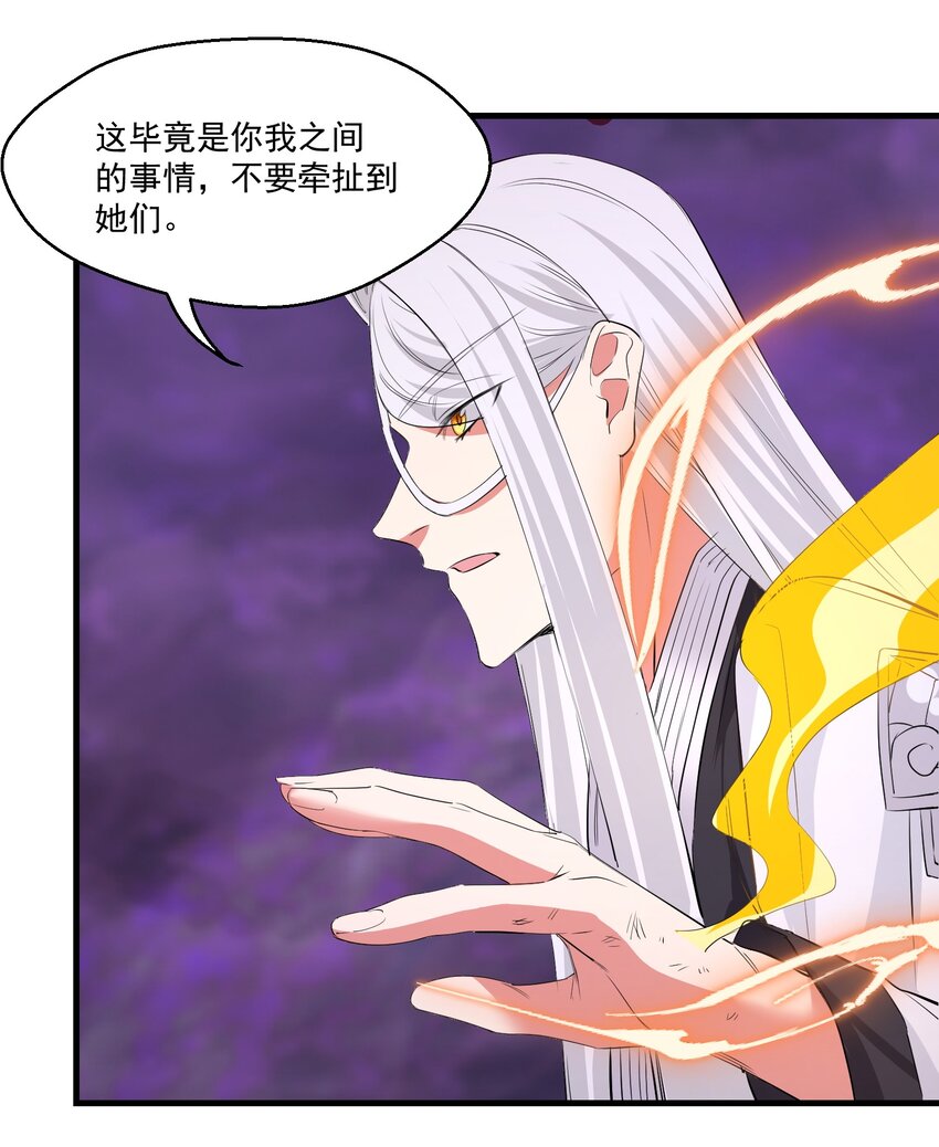 035 一点也不可爱19