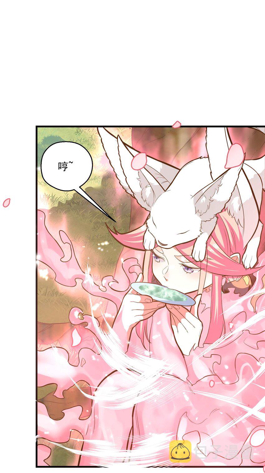 018要来一杯吗33