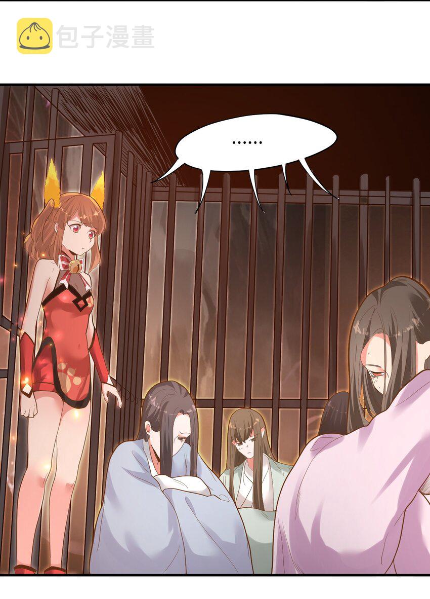 009 还有一个27