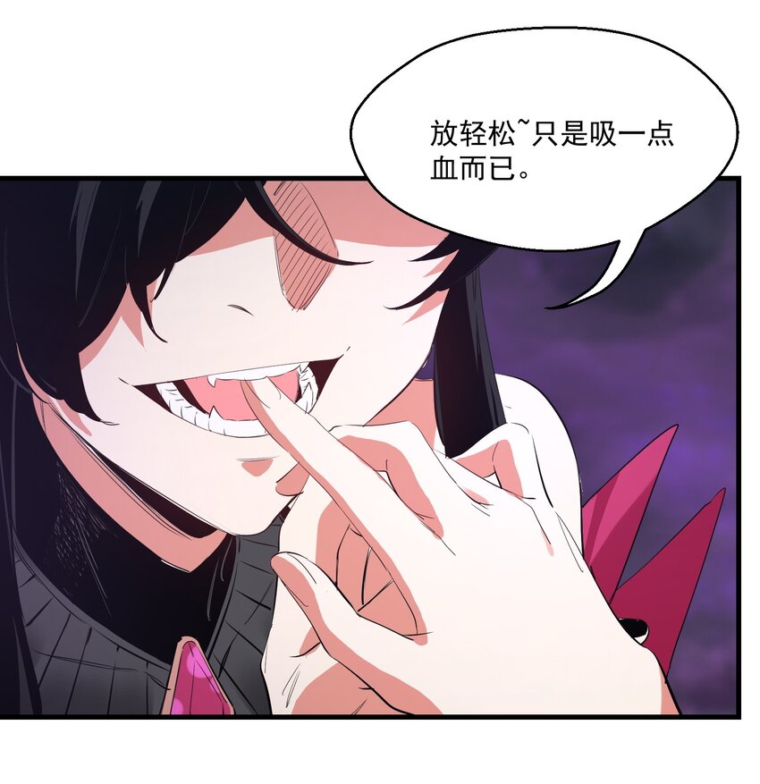 035 一点也不可爱33