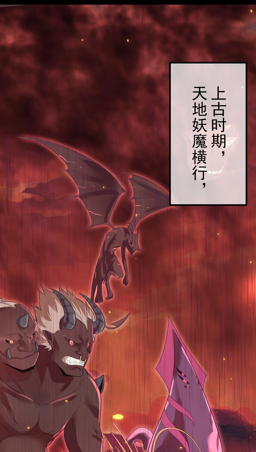 003 这个徒弟，我要了18
