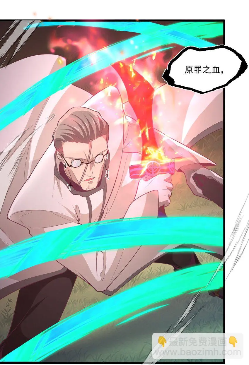 022游戏时间23