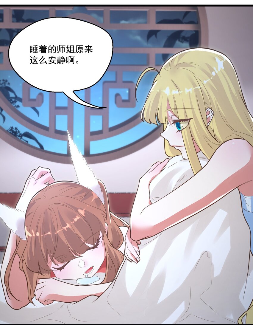 013 灵州秘境6